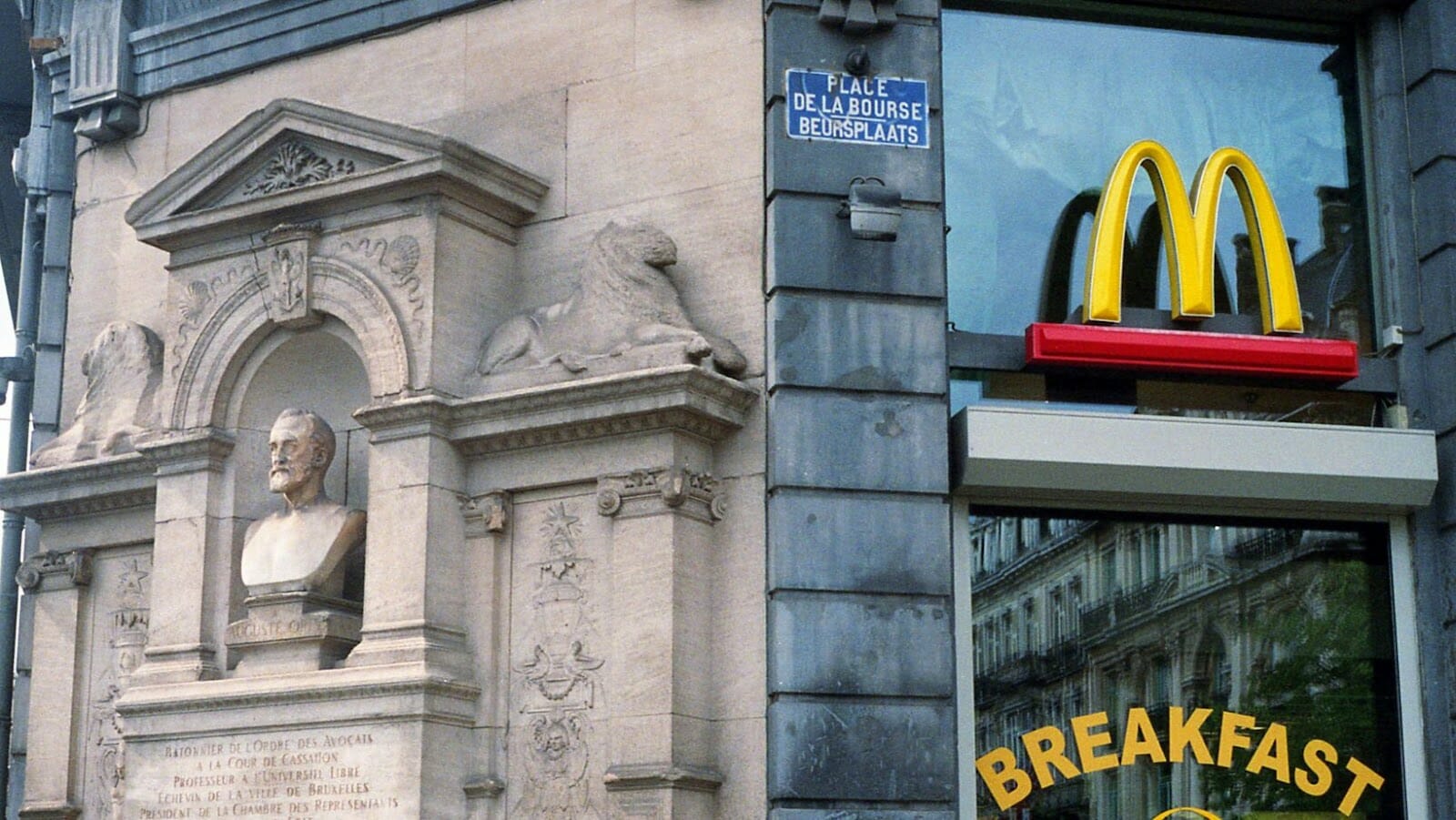 mcdonald dynamic 300m mastercardchin streetjournal